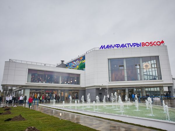 фото предоставлено компанией АО «Альфа-Банк»